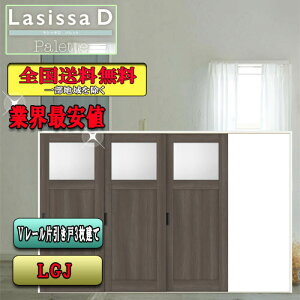 yzNV@Lasissa-D pbg@Ј3@LGJ LIXIL VbT hA