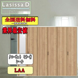 yzNV@Lasissa-D@pbg@N[[bg܂ˁi6j@[^Cv~[t@LAA LIXIL VbT hA