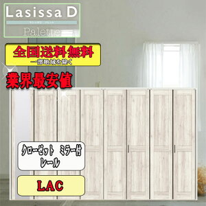 yzLIXIL@VbTD@pbg@N[[bg܂ˁi8j@[^Cv~[t@LAC NV Lasissa hA