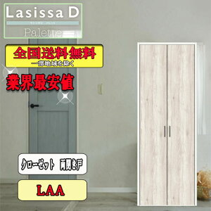 yzNV@Lasissa-D@pbg@N[[bgJˁ@LAA NV@hA