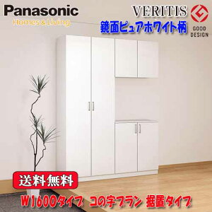 PanasonicxeBX@ʃsAzCg@֎[@s400@u^Cv tbg^Cv ~[@W1600^Cv@R̎v 2140