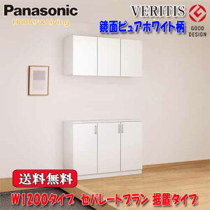 pi\jbNxeBX@ʃsAzCg@֎[@s400@u^Cv tbg^Cv ~[@W1200^Cv@Zp[gv 2140