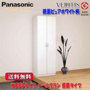 pi\jbNxeBX@ʃsAzCg@֎[@s400@u^Cv tbg^Cv ~[@W800^Cv@g[v 2140