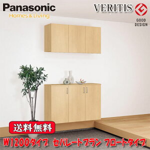 yzpi\jbN xeBX@֎[@s400@t[g^Cv tbg^Cv ~[@W1200^Cv@Zp[gv 2070