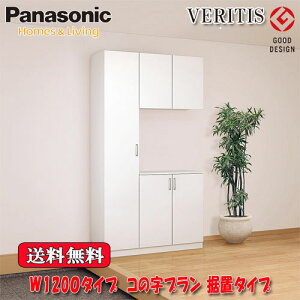 yzPanasonic xeBX@֎[@s400@u^Cv tbg^Cv ~[@W1200^Cv@R̎v 2140