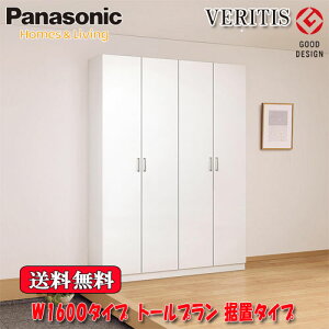 yzpi\jbN xeBX@֎[@s400@u^Cv tbg^Cv ~[@W1600^Cv@g[v 2140