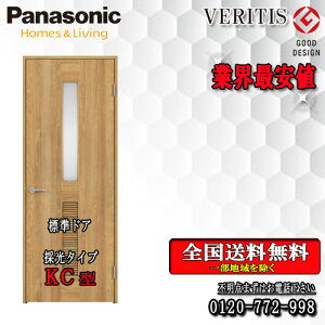 y3ԌN[|tzyzpi\jbN VERITIS@ЊJhA KC g155/172@hA