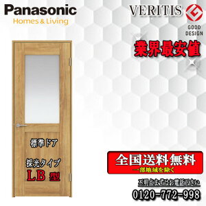 yzpi\jbN VERITIS@ЊJhA LB g155/172@hA