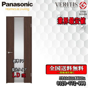 y3ԌN[|tzyzpi\jbN VERITIS@ЊJhA LD@g155/172@hA