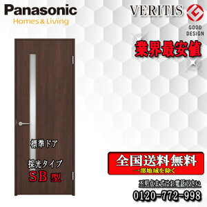 yzPanasonic xeBX@ЊJhA SB g155/172@hA