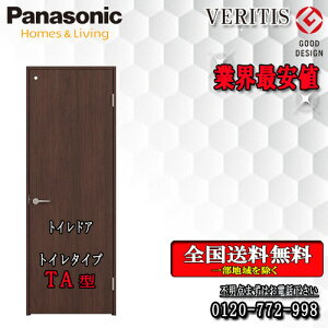 yzPanasonic xeBX@ЊJgChA TA g155/172@hA