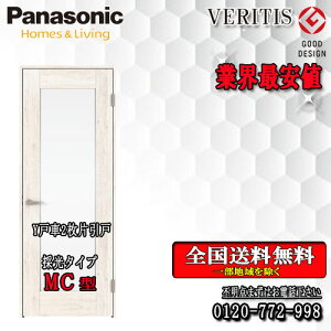 yzPanasonic xeBX@2ЈhAiYˎԁj MC g155/172@hA