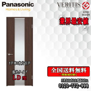yzPanasonic xeBX@3ЈhAiYˎԁj LD@g155/172@hA