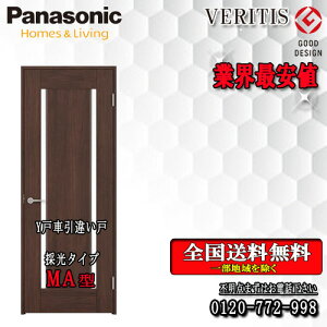 yzPanasonic xeBX@ႢhAiYˎԁj MA @hA