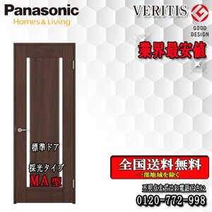 y3ԌN[|tzyzpi\jbN VERITIS@ЊJhA MA g155/172@hA