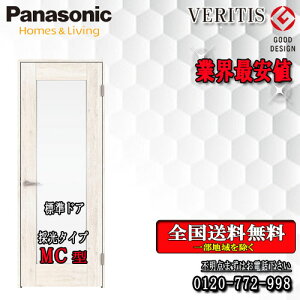 yzPanasonic xeBX@ЊJhA MC g155/172@hA