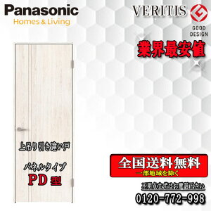 yzpi\jbN VERITIS@ႢhAi݂j PD @hA