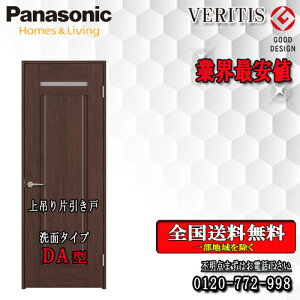 yzPanasonic xeBX@ЈhAi݂j DA @hA