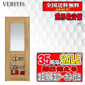 y3ԌN[|tzyzPanasonic xeBX@ЈhAiYˎԁj LB g155/172@hA