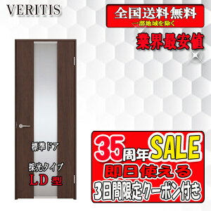 y3ԌN[|tzyzPanasonic xeBX@2ЈhAiYˎԁj LD@g155/172@hA