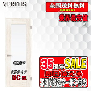 y3ԌN[|tzyzPanasonic xeBX@ЊJhA MC g155/172@hA