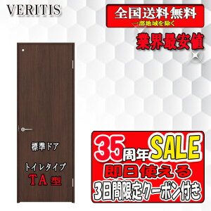 y3ԌN[|tzyzPanasonic xeBX@ЈhAiYˎԁj TA g155/172@hA