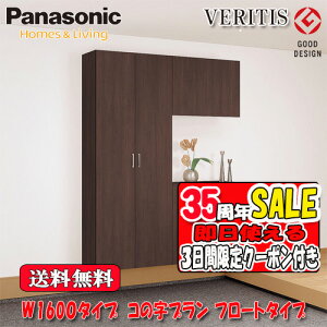 y3ԌN[|tzyzpi\jbN xeBX@֎[@s400@t[g^Cv tbg^Cv ~[@W1600^Cv@R̎v 2070