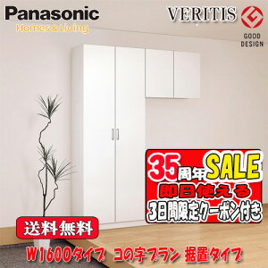 y3ԌN[|tzyzpi\jbN xeBX@֎[@s400@u^Cv tbg^Cv ~[@W1600^Cv@R̎v 2140