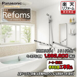 Panasonic oX[ tHX@ˌp@1616(1؃TCYj@vBRK5804@ʐ^Zbg@pi\jbN jbgoX@Ht