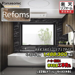 Panasonic oX[ tHX@ˌp@1717(1؃TCYj@vBRK3801@ʐ^Zbg@pi\jbN jbgoX@Ht