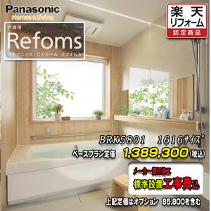 Panasonic oX[ tHX@ˌp@1616(1؃TCYj@vBRK5801@ʐ^Zbg@pi\jbN jbgoX@Ht