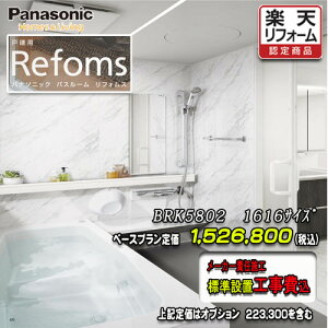 Panasonic oX[ tHX@ˌp@1616(1؃TCYj@vBRK5802@ʐ^Zbg@pi\jbN jbgoX@Ht