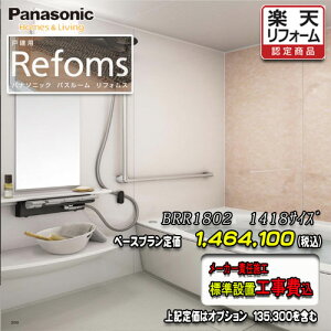 Panasonic oX[ tHX@ˌp@1624(1.25؃TCYj@vBRK1802@ʐ^Zbg@pi\jbN jbgoX@Ht