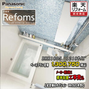 Panasonic oX[ tHX@}Vp@1218@vBRR1905@ʐ^Zbg@pi\jbN jbgoX@Ht