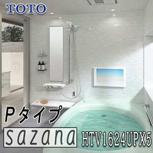 TOTO VXeoX[ TUi P^Cv HTV1624UPX5 ʐ^Zbg [J[Wg