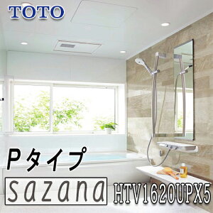 TOTO VXeoX[ TUi P^Cv HTV1620UPX5 ʐ^Zbg î
