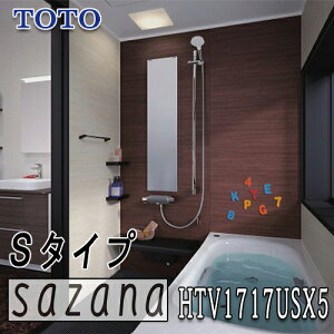 TOTO VXeoX[ TUi S^Cv HTV1717USX5 ʐ^Zbg î
