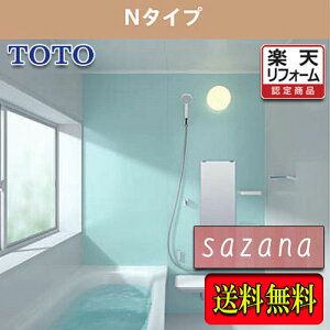 TOTO VXeoX[ TUi 1216 N^CvWdl@î([J[ցj
