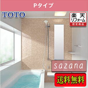 TOTO VXeoX[ TUi 1618 P^CvWdl@î(j