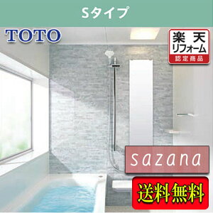 TOTO VXeoX[ TUi 1220 S^CvWdl@î݁@