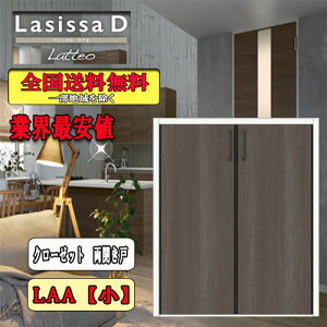 yzNV@Lasissa-D eI@N[[bgJˁij@LAA LIXIL VbT hA