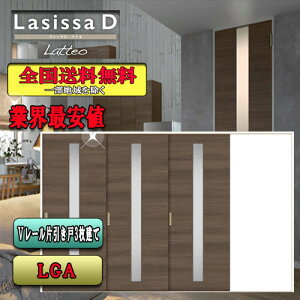 yzNV@Lasissa-D eI@Ј3@LGA LIXIL VbT hA