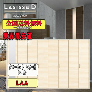 yzLIXIL@VbTD@eI@N[[bg܂ˁi8j@[^Cv~[t@LAA NV Lasissa hA