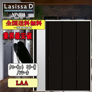 yzLIXIL@VbTD BeBA N[[bg܂ˁi4j@m[~[t@LAA NV Lasissa hA