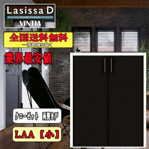 yzNV@Lasissa-D BeBA N[[bgJˁij@LAA LIXIL VbT hA