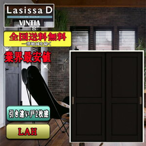 yzLIXIL@VbTD BeBA@݁@Ⴂ2@ LAH@ NV Lasissa hA