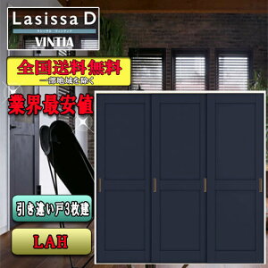 yzNV@Lasissa-D BeBA@Ⴂ3@LAH LIXIL VbT hA
