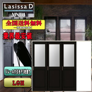 yzNV@Lasissa-D BeBA@Ј3@LGJ LIXIL VbT hA