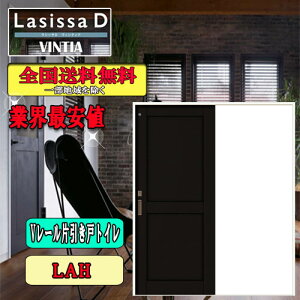 yzLIXIL@VbTD BeBA@Ј˃gC^Cv@ LAH@ NV Lasissa hA