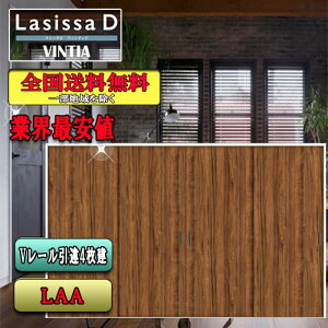 yzNV@Lasissa-D BeBA@Ⴂ4@LAA LIXIL VbT hA